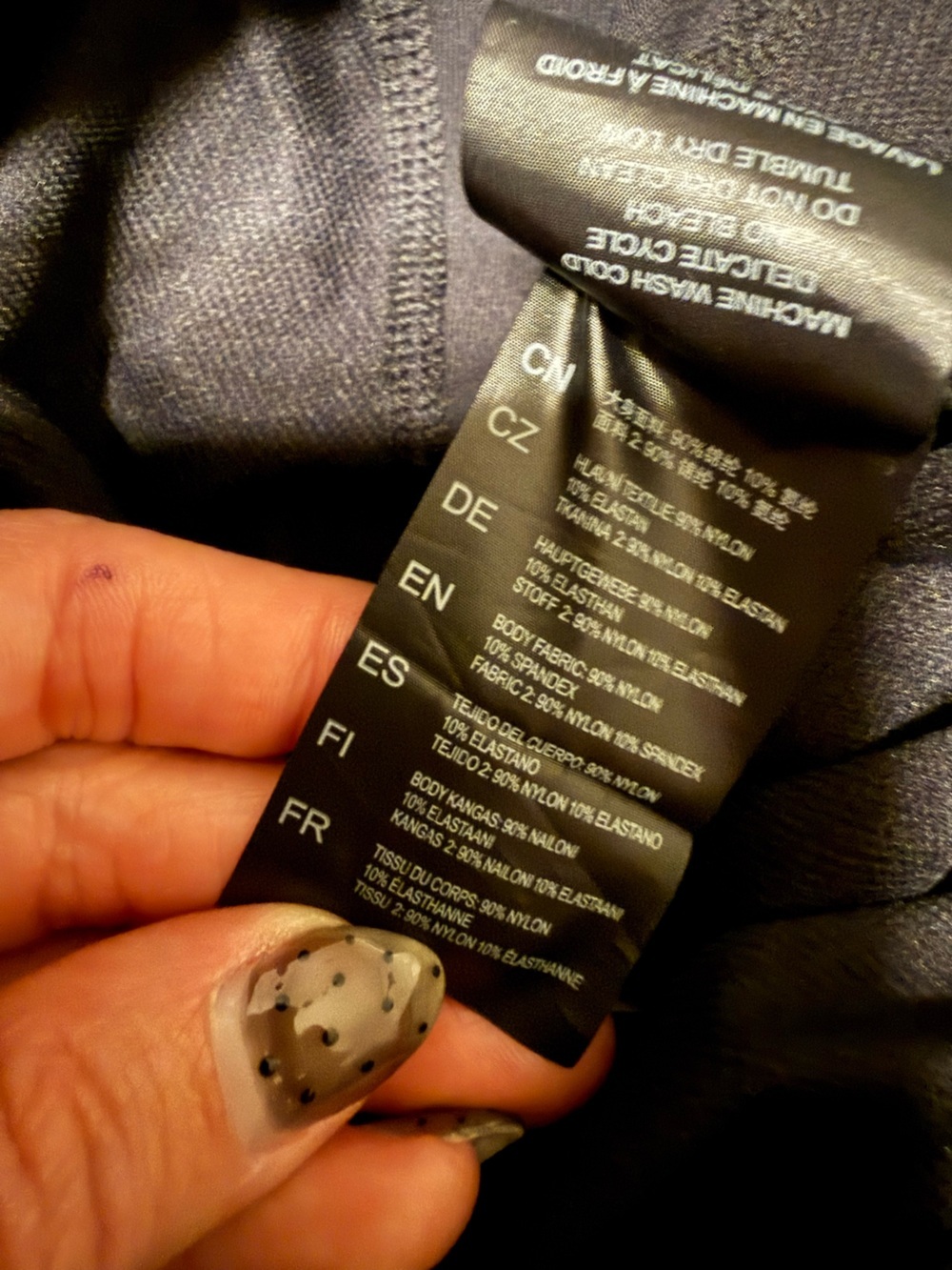 Kuhl Black Women's Performance Leggings - Picture 7 of 7